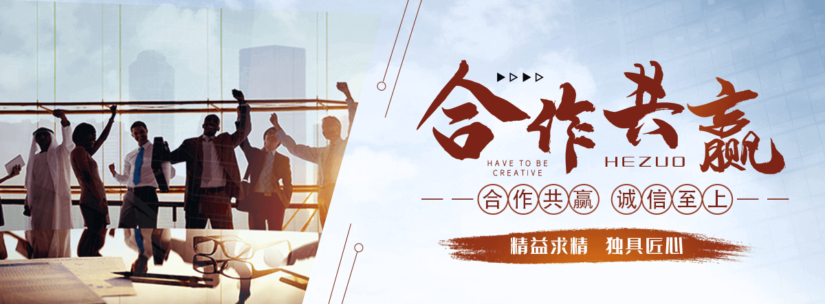 内丘防水堵漏厂家